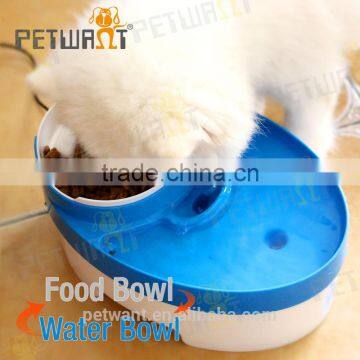 Petwant Time Programmabl LCD Automatic Water Feeder photo-2