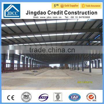 steel structure Poultry farm prefabricated warehouse