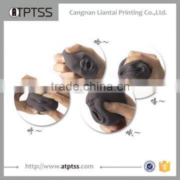 Brown Stress BallSilicone Face Vent Ball Japan Hot Vent Decompression Toys Face Ball Vent Ball Fun Funny Doll photo-2