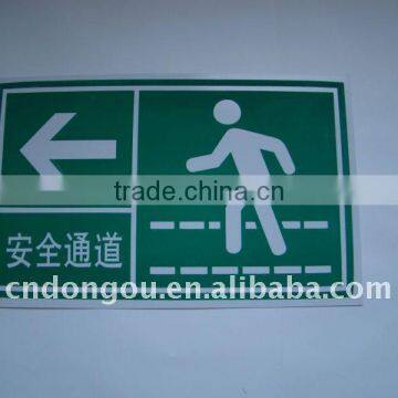 Emergency PVC Exit Safety Sign