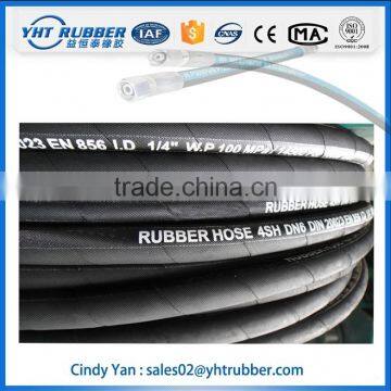 2" inside diameter hydraulic rubber hose prices