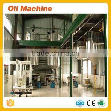 90TPD Mini Screw Sweet Maize Oil Milling Train With Maize Oil Production Process Buy Maize Oil Machine photo-4