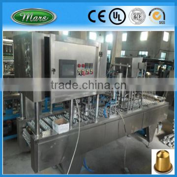 K Cup Filling Sealing Machine