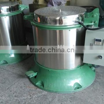 Metal parts used spin dryer, industrial electric drier for metal