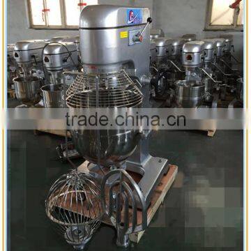 Planetary Mixer photo-5