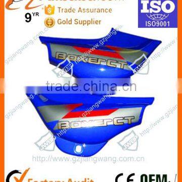 Popular Cubierta Lateral de Motocicleta Pulsar photo-2