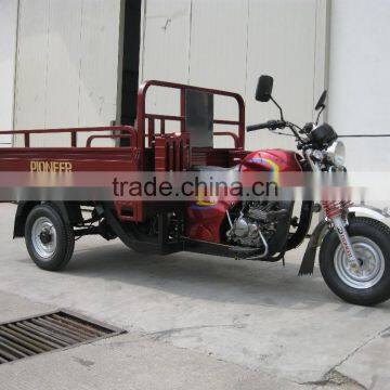 150cc motorcycles trike