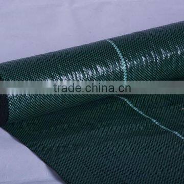 Weed Barrier photo-4