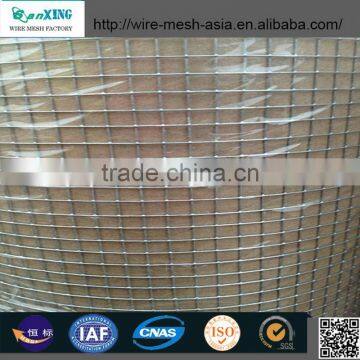 rebar welded wire mesh reinforcing welded mesh panel