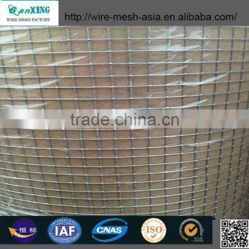 Rebar Welded Wire Mesh Reinforcing Welded Mesh Panel