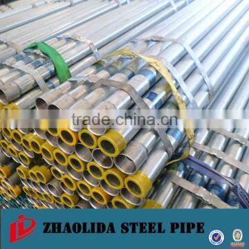 Gl steel pipe/tube for natural gas