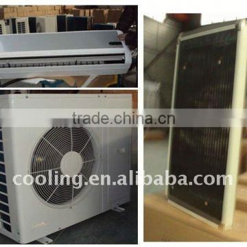 solar air cooler mold