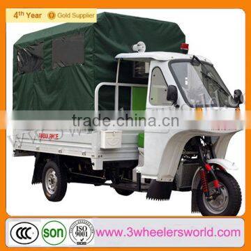 Gasoline Ambulance Three Wheel Motorcycle/ 250cc Mobile Ambulance Manufacturers