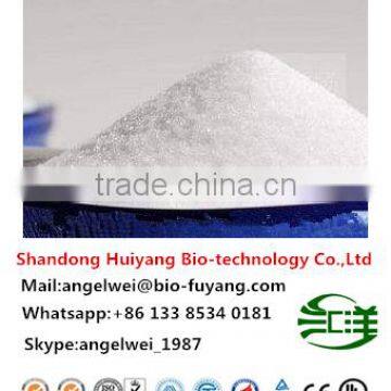 The Reasonable Price Trehalose in 2017 photo-4