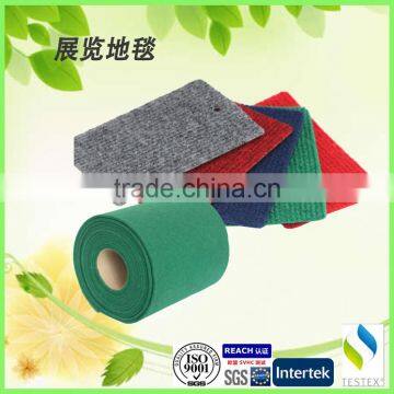 Cheap PP Polyester Ribbed Exhibition Carpet With Foam Backing photo-2
