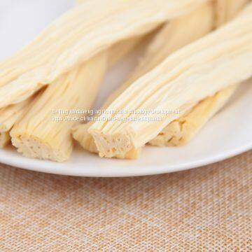 Bean Products /bean Products OEM photo-2