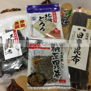 Hot-selling kombu kelp seaweed for Japanese food , nori ,other seaweeds also available