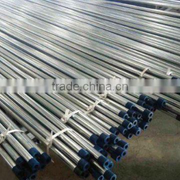 BS 4568:1970 Pre-galvanized steel pipe, thickness:1.35mm