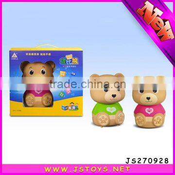 Hot selling early learning toys