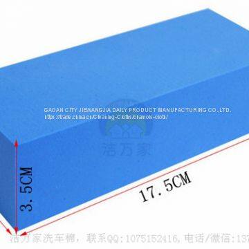  PVA Sponge High Elasticity Durable Daily Cleaning Tool photo-2