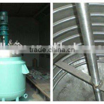 Cheapest Best Price Intelligent Double Jacket Reactor photo-3