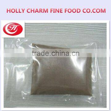 GMP Kosher Halal manufacturer Free samples High quality Black Garlic Extract--HC Company