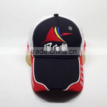 High Quality Golf Sandwich Mesh Cap With 3D Embroidery Sports Baseball Cap photo-3