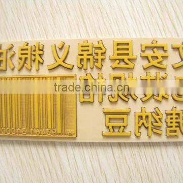 Hot Sale New Style Rubber Laser Engraver With 900*600mm Size