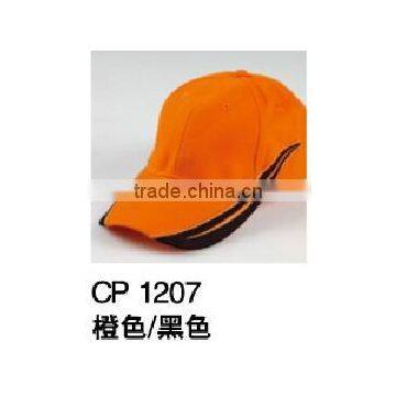 Custom Logo Sports Cap Designer Hats Casual Cap photo-3