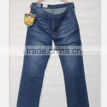 GZY Pants Wholesale Trousers Modern Designer Straight jeans raw material High Quality New Design Jeans in bulk stock