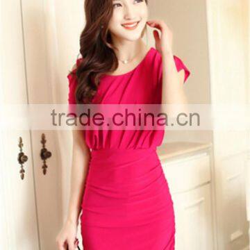 Elegant Beads Slimming Solid Color Women's Evening Dress