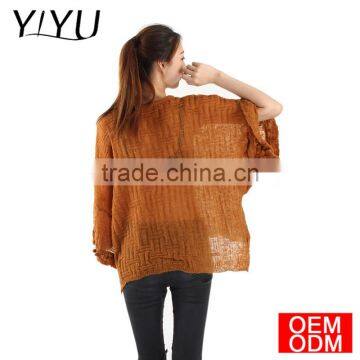 Summer Spring True Self Style Women Brown Loose Solf Knit Pullover Sweater photo-5