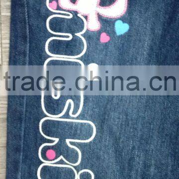 7-16 Miskits Girls Flare Leg Denim Pant #3M5436 photo-5