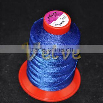 Antistatic Yarn