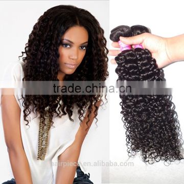 wholesale alibaba free sample malaysian curly hair weave