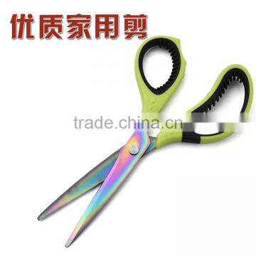 ( DXY15 ) 7.8" Hot-sell Household,Home Scissor/Shear