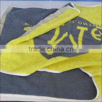 Dyed Cotton Towel