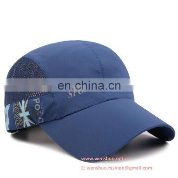 Quick Dry Unisex Outdoor Sport Baseball Cap photo-6