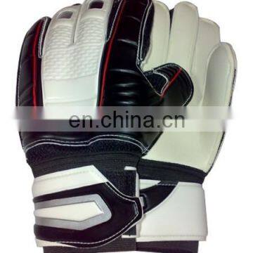 Goalkeeper Gloves 2016