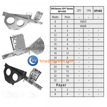 Fuji CP7 16 мм подающий механизм