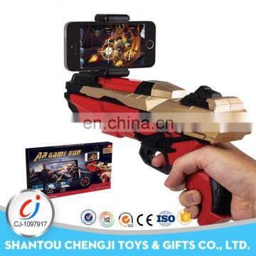 China manufacture electric game 3D plastic kids ar gun toys