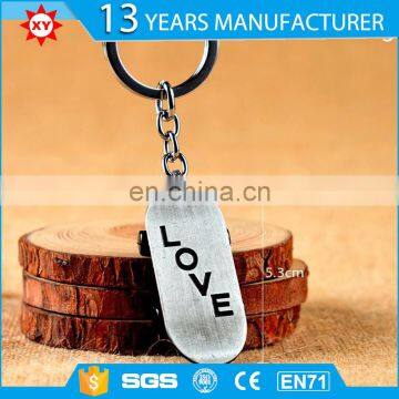 2017 design alloy Lettering key ring