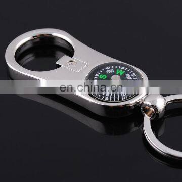 Novelty Funny Compass Metal Bottle Opener Keychain