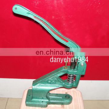 China Suplier 23mm Round Shape With Holes Metal Shoelace Clips and Aglet Machine photo-6