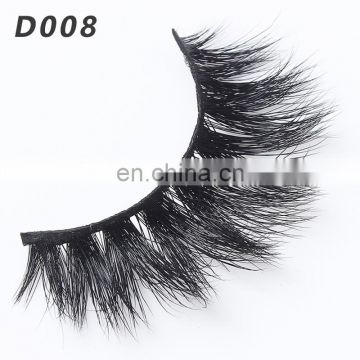 D008 Natural Customized Package 3D Mink Fur Lashes wholesale custom lash packaging box