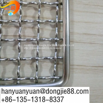 STAINLESS STEEL BARBECUE GRILL MESH