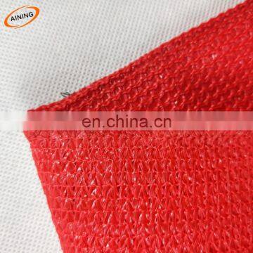 Sun shade net with PE film/waterproof shade cloth with UV