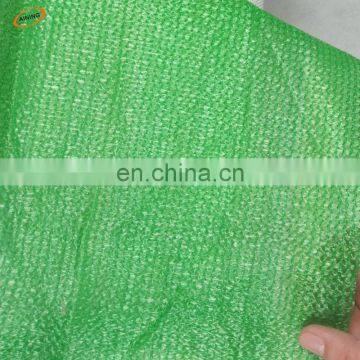 Green Shade Net/Car Parking Shade Cloth / Agricultural Shade Net photo-2