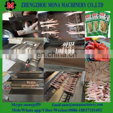 Stainless Steel Auto Chicken Paw Cutting Machine | Cut Chicken Nail Part Machine