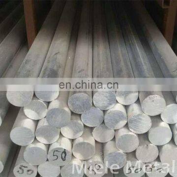 High quality aluminum alloy rod aluminum bar 2A12 2A11 for building